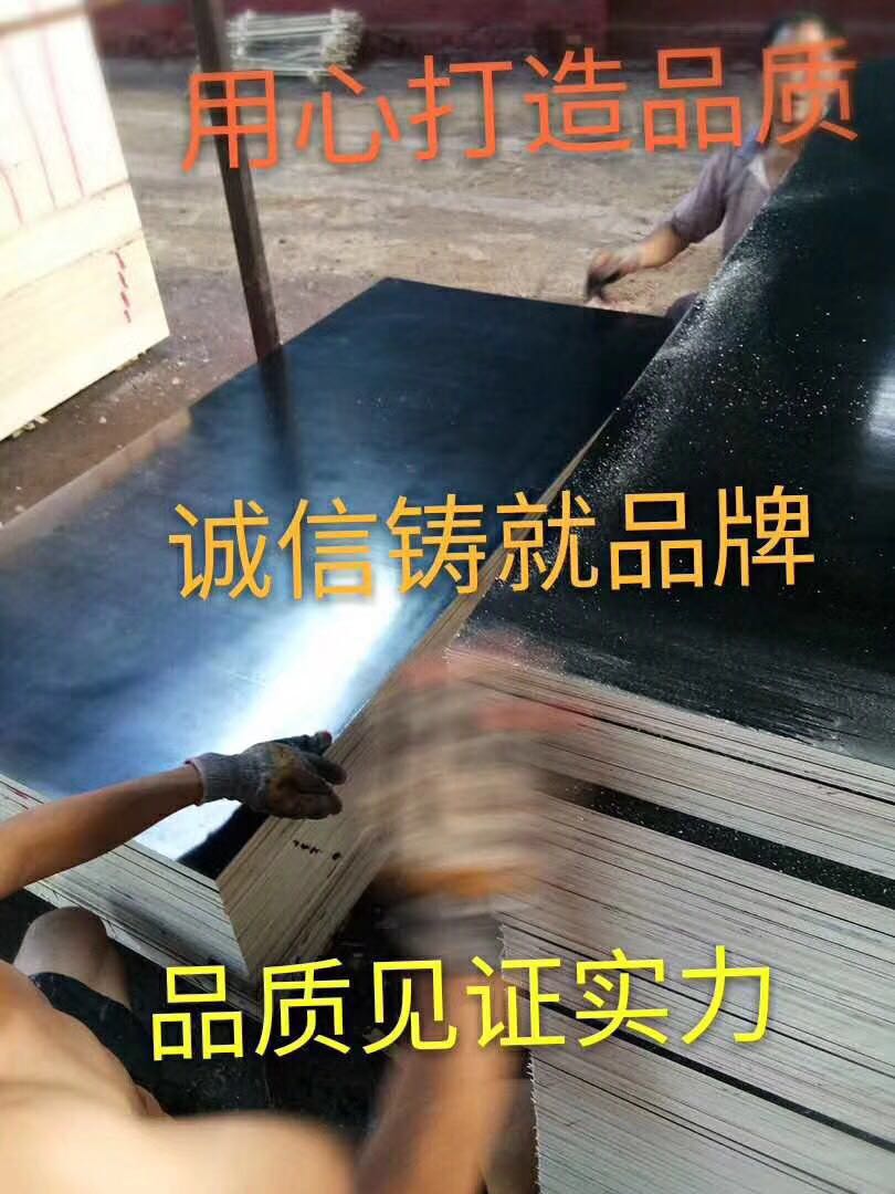 工厂实拍
